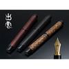 Platinum fountain pen Izumo bamboo woven fountain pen hazel eyes red birch color medium font (M)