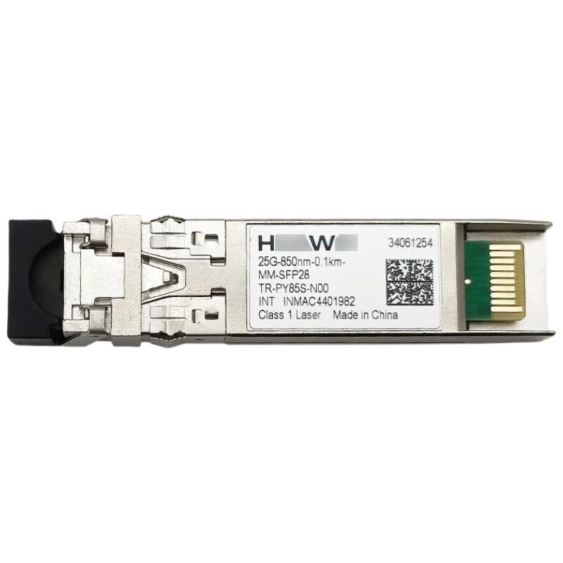 Huawei Optical Transceiver Module
