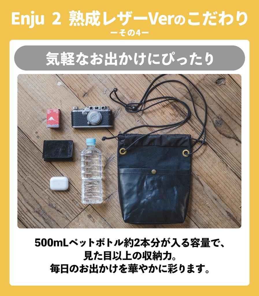 LIVERAL Сумка-сакош из состаренной кожи, на плечо, из натуральной кожи, сакош [Drip] Версия