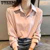 Versatile Shirt Women's Long Sleeved Spring Thin Fashion Design Top Temperament Shirt