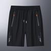 Summer Cool Ice Silk Men's Large Size Shorts Straight 7-point Pants Thin Quick-dry Sports Baggy 7-point Pants 5-point Pants