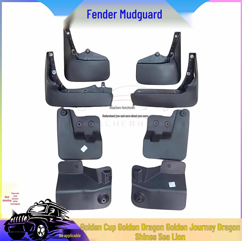 Брызговик для шин «Золотой Дракон Морской Лев»