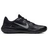 Varsity Compete Tr 3 Темный Дымчатый CJ0813-002
