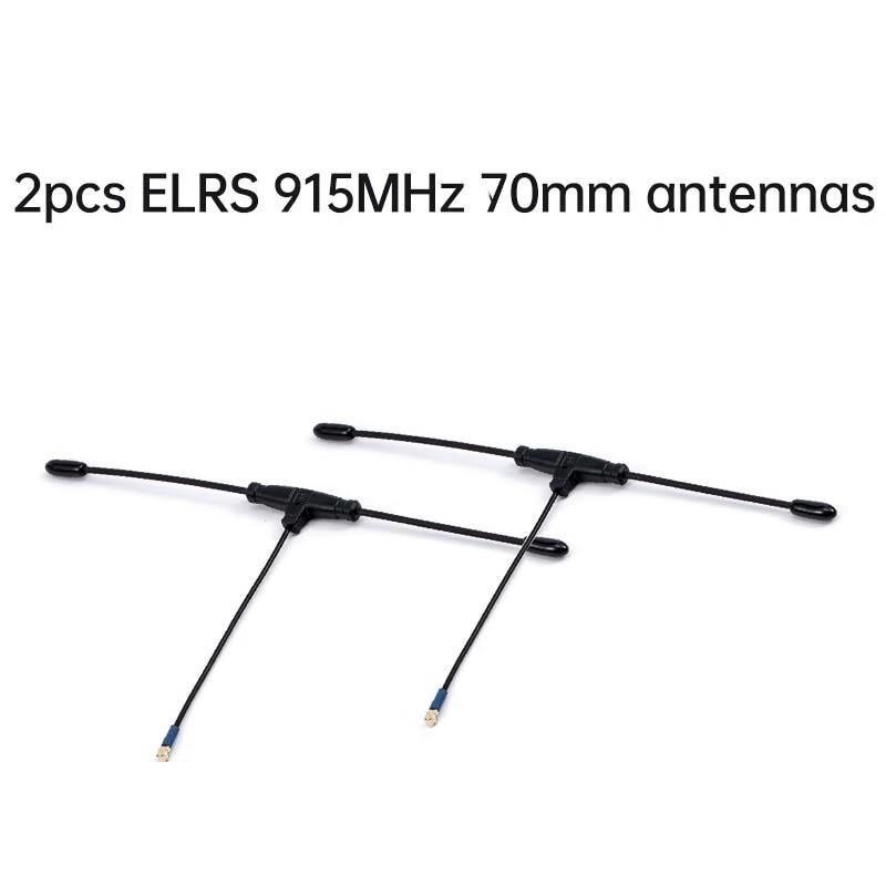 IFLIGHT ELRS T-Type Receiver Antenna (CN version)