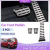 Для Kia Sportage 4 GT Line QL 2017 2018~2024 Автомобильные педали Накладки на топливный тормоз Нескользящие Без сверления Легкосплавные накладки Детали Аксессуары