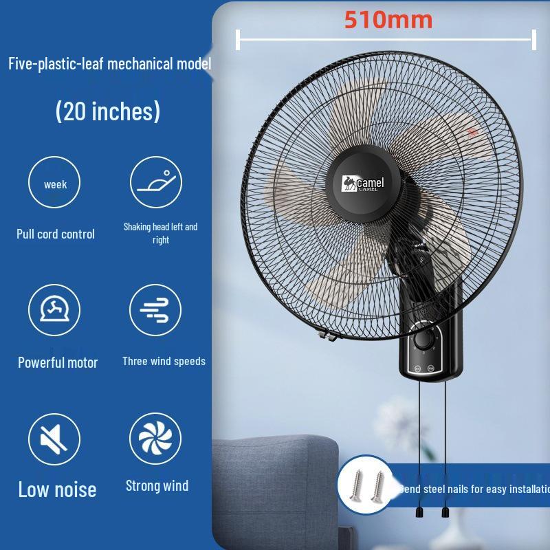 Настенный электрический вентилятор Camel - Металлический осциллирующий вентилятор для дома и ресторана
