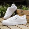 Мужская обувь для досок, трендовые дышащие маленькие белые туфли, мужские кроссовки с низкой посадкой, обувь Superfibria