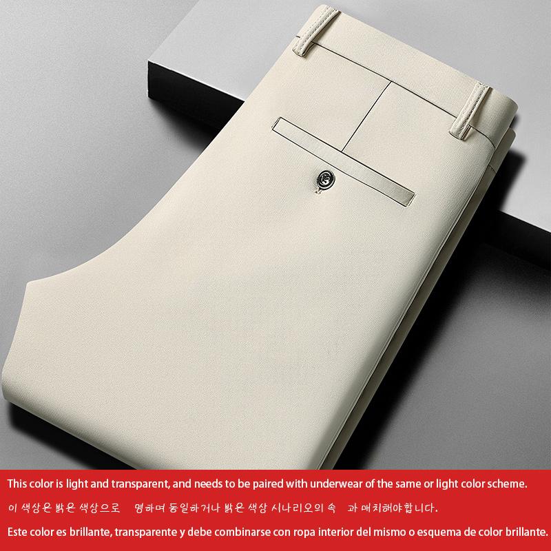 Мужские летние брюки тонкие прямые стрейч повседневные брюки без следов не требующие глажки ткань шелковистая и прохладная на ощупь