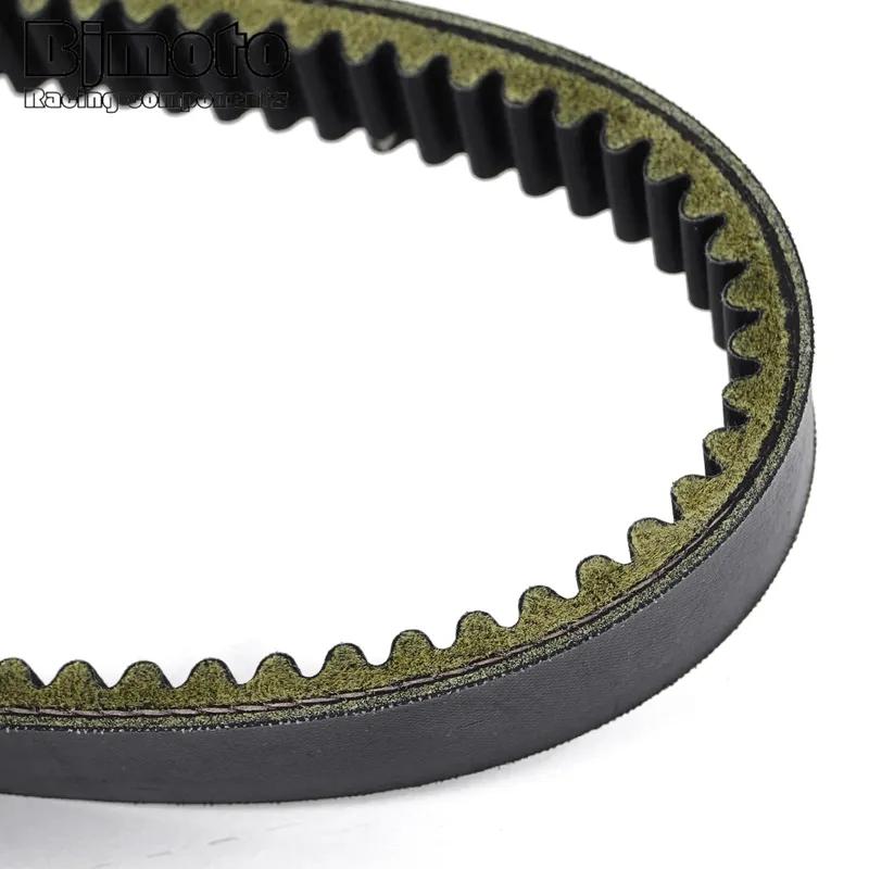 73965G01 Drive belt For E-Z-GO EZGO Golf Cart ST4x4 Gas ST 4x4 2006-2007 II 605271-Mid Driven Clutch Drivetrain 28981G01