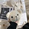 Милый Медведь Маленькие Девочки Сумка Через Плечо Плюшевые Мини Сумки Для Детей Детские Мультяшные Сумки-Почтальоны Животные Рюкзак Плюшевые Кошельки