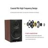 ELAC UBR62 Audiophile Passive Bookshelf Speaker (CN version)