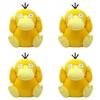 1-10 шт. POKEMON Оригинальная плюшевая игрушка Генгар Пикачу Кавайный Чаризард Настоящая плюшевая кукла Мягкая милая мультяшная Пингвин Игрушки для детей Подарок