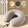 Neck pillow pillow Airplane car sleeping U-shaped pillow Neck pillow