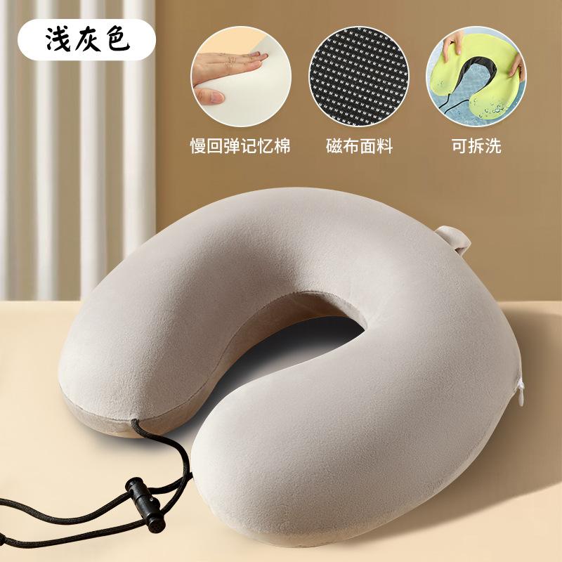 Neck pillow pillow Airplane car sleeping U-shaped pillow Neck pillow