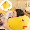 Miniso Мягкая плюшевая игрушка-подушка в виде цыпленка, мягкий и приятный компаньон для всех возрастов