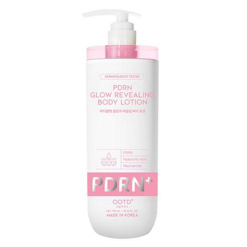 OOTD Восстанавливающий лосьон для тела Beauty PDRN Double Glow 750 мл – Нелипкий увлажняющий и придающий сияние увлажнитель для тела