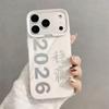Новый 2026 подходит для чехла для мобильного телефона iphone17 Apple 16promax/15 личность 14pro13 Guochao