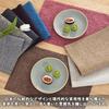 CM Tech Japanese-style Placemats, 30x45cm Rectangular Cotton-Linen Fabric Table Mats, Double-Layer Stitched Fabric, Solid Color, Dining Table Decor, F