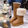 Thick-soled Snow Boots for Women's New Winter Two-wear Inner Height Increase, Piled and Thickened Warm Small Cotton Shoes