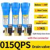 Oil Water Separator Filter Set Q P S C 015/024/032/060 Air compressor Accessories Compressed Air Precision Filter Dryer