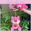 Pink Strawberry Adorable Bear Plush Toy Pendant Keychains Bags Girls Accessories