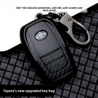 Матовый чехол для ключей для Toyota Corolla RAV4 Highlander 8-го поколения Camry CHR, корпус для автомобильных ключей, надежная защита