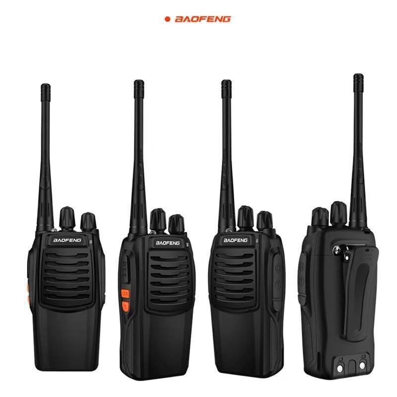 Двухсторонние радиостанции Baofeng BF-C1 (Пара) (Китайская версия)