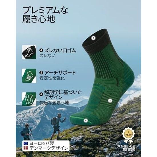 Danish Endurance hiking socks lightweight mountaineering merino wool blister prevention cushion mens womens 3 5 pairs