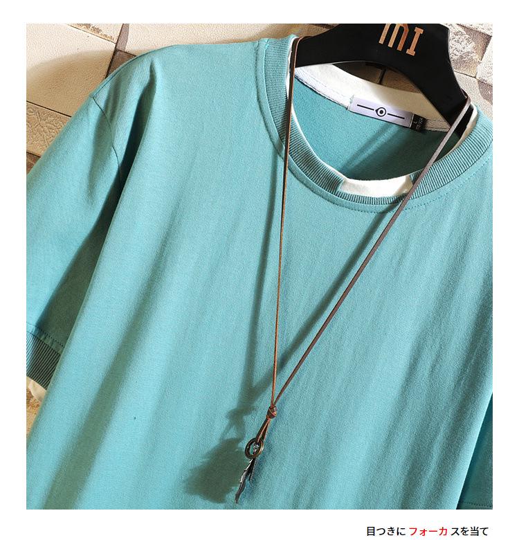 Летняя мужская футболка свободного кроя с короткими рукавами и круглым вырезом 2021 года, состоящая из двух частей