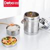 Многофункциональный термоконтейнер для еды Debo DEP-258 2 л