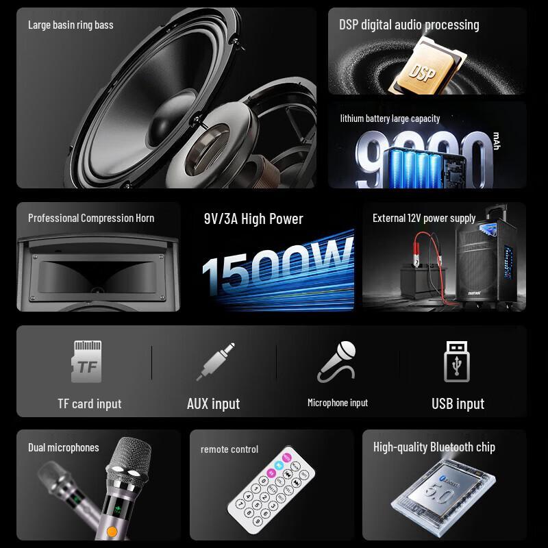 SAST SA-122 X+ 12-дюймовая портативная Bluetooth-колонка для караоке с высокой мощностью, на колесиках, штекер CN (адаптер в комплекте) (Китайская версия)