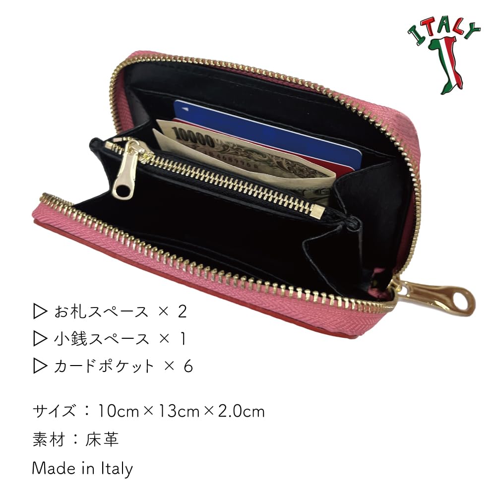 Swing Plus Long Compact Round Genuine Made in Unisex [SWINGPLUS] Wallet, Wallet, Wallet, Zipper, Leather, Italy, Colorful, Unisex, (M (Compact Type),