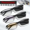 Small Rectangle Frame Pochromic Reading Glasses Gradient HD Lenses Anti-blue Light UV Protection Presbyopia Glasses To +4.0