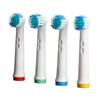 4 шт. сменные головки для электрической зубной щетки, больше удаления налета, закругленные щетинки, нежные и эффективные