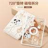 Magnetic Detachable IPad Case With Pen Slot Air 8/7/6 Pro 11 Inch Cute Cartoon Animal Design Acrylic Sleep/Wake Support