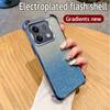 Для Xiaomi Redmi Note 13 Pro 4G 5G 12 13c 12c блестящий силиконовый мягкий чехол Note13 Note12 Четырехугольная противоударная задняя крышка