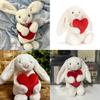 Jellycat Rabbit Plush Toy With Love Heart Design And Pp Cotton For Gift Children