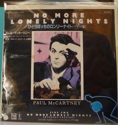 7-дюймовая пластинка PAUL MCCARTNEY No More Lonely Nights EPS17483PROMO ODEON 1984 Япония Рок Б/у