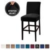 Velvet Elastic Chair Cover for Bar Stool Short Back Dining Room Chair Slipcover Spandex Stretch Case for Chairs Banquet Wedding