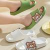 Women Bathroom Slippers Couple Summer Soft Sole Beach Slippers Indoor & Outdoor Cute Cartoon Bear Home Slides Fashion