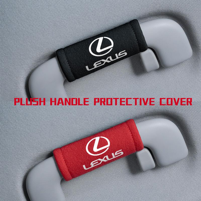 For Lexus Car Door Handle Cover Soft Plush Auto Door Handrail Covers Car Roof Holder Protection IS350 ES350 IS250 IS460 IS220hEY7