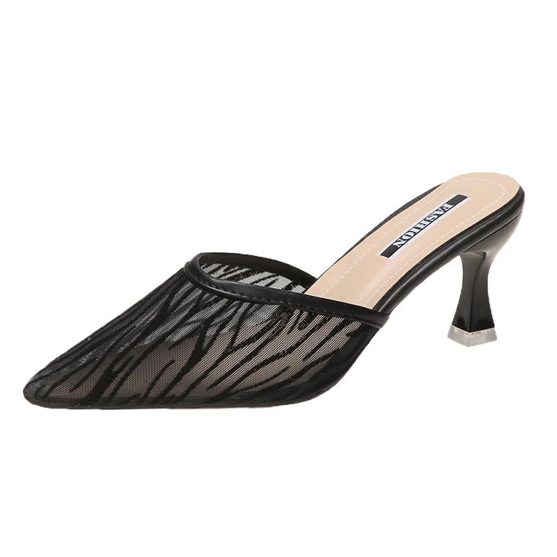 Fashion Women's Slippers High Quality Medium Heel Slim Heel Modern Sandals Solid Color Light Adult Sexy Dress Outdoor Women's High Heels