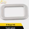 Compatible Trunk Switch Light Trim for Great Wall Weipai VV6 18 WEY VV6 Tailgate Button Adjustment