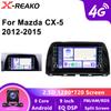 Android 13 автомобильный радиоприемник мультимедийный проигрыватель 2 DIN для Mazda CX5 CX-5 CX 5 2012 2013 2014 2015 WIFI головное устройство GPS 4G 8-ядерный Carplay Auto DSP