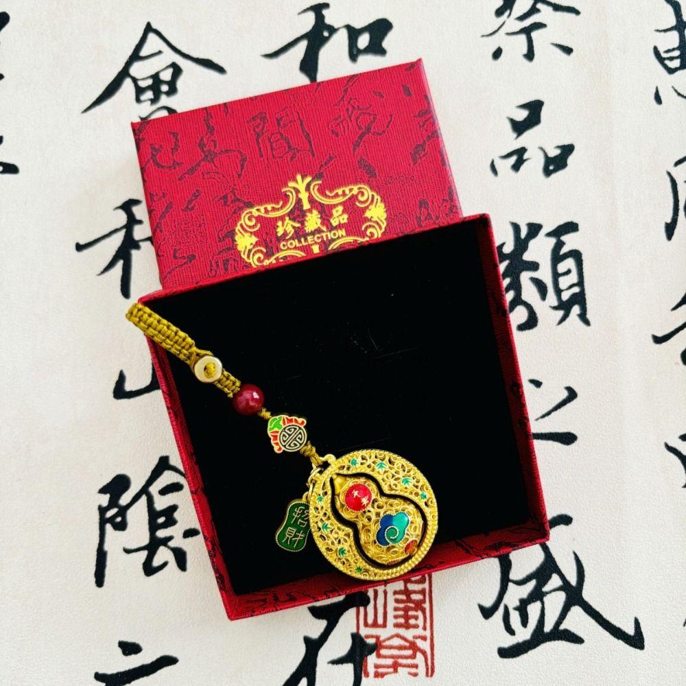 Gourd Koi Carp Car Keys Charms Small Pendant Key Chain Strap Unique Lucky Keychain  Men