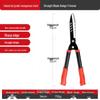 Telescopic Long-Handled Gardening Scissors: High Branch, Hedge & Lawn Trimmer with SK5 Blade