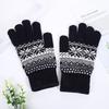 Зимние теплые снежные вязаные перчатки с пятью пальцами перчатки с разделенными пальцами перчатки для взрослых
