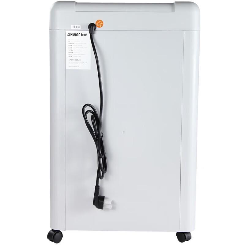 SUNWOOD SD9520 High-Security Paper Shredder