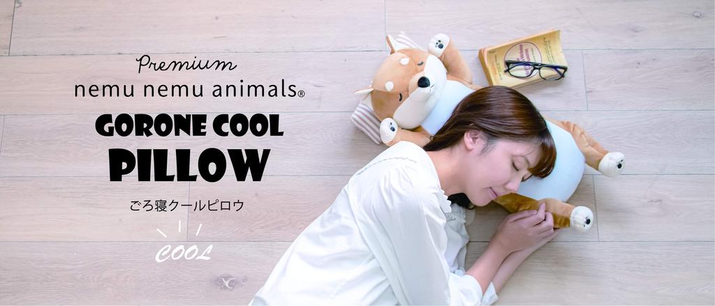 Livheart Premium Sleepy Animals Cool Pillow, Calico Cat Yuzu (approx. 56cm long), Cool to the Touch, 88603-10