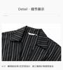 Ditu black and white blended striped V-neck dress